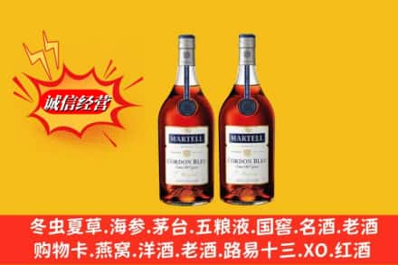 黔南州惠水高价上门回收洋酒蓝带价格